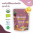 ผงหัวปลีขิง ออร์แกนิค ตราน้ำว้า